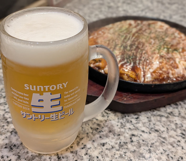 生ビール、瓶ビールメニュー